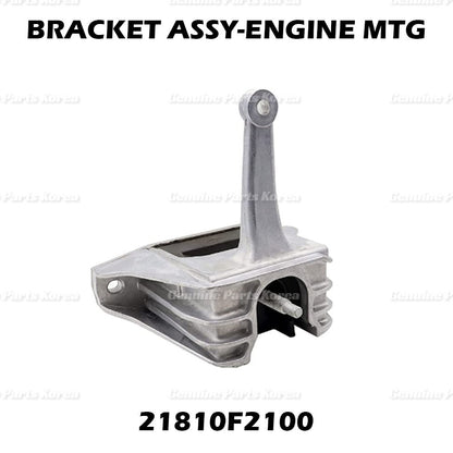 Genuine Right Engine Mount 21810F2100 for Hyundai Elantra Elantra GT 2017-2020