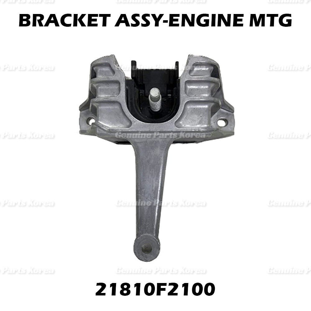 Genuine Right Engine Mount 21810F2100 for Hyundai Elantra Elantra GT 2017-2020