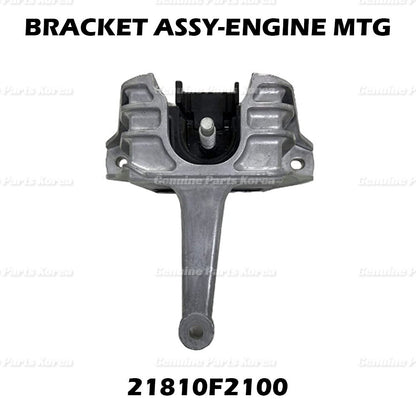 Genuine Right Engine Mount 21810F2100 for Hyundai Elantra Elantra GT 2017-2020