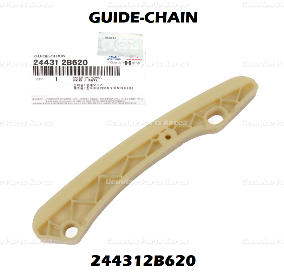Genuine Engine Timing Chain Kit 4P 1set for Hyundai & Kia 2012-2021