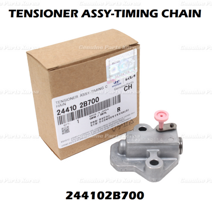 Genuine Engine Timing Chain Kit 4P 1set for Hyundai & Kia 2012-2021