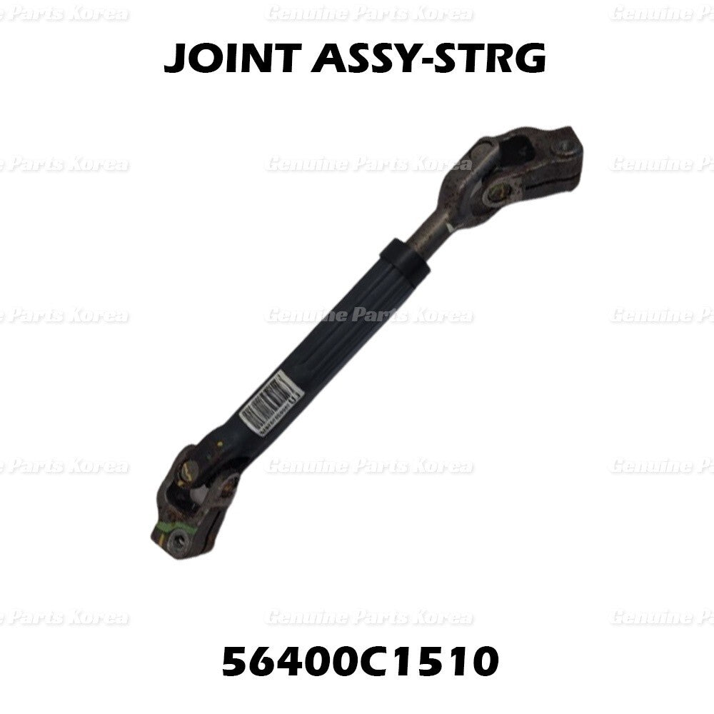 Genuine Steering Joint Assy 56400C1510 for Hyundai Sonata  2018 - 2019