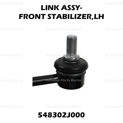 Genuine Stabilizer Link Bar FRONT LH RH 2P 1Set for Kia Borrego 2009 - 2011