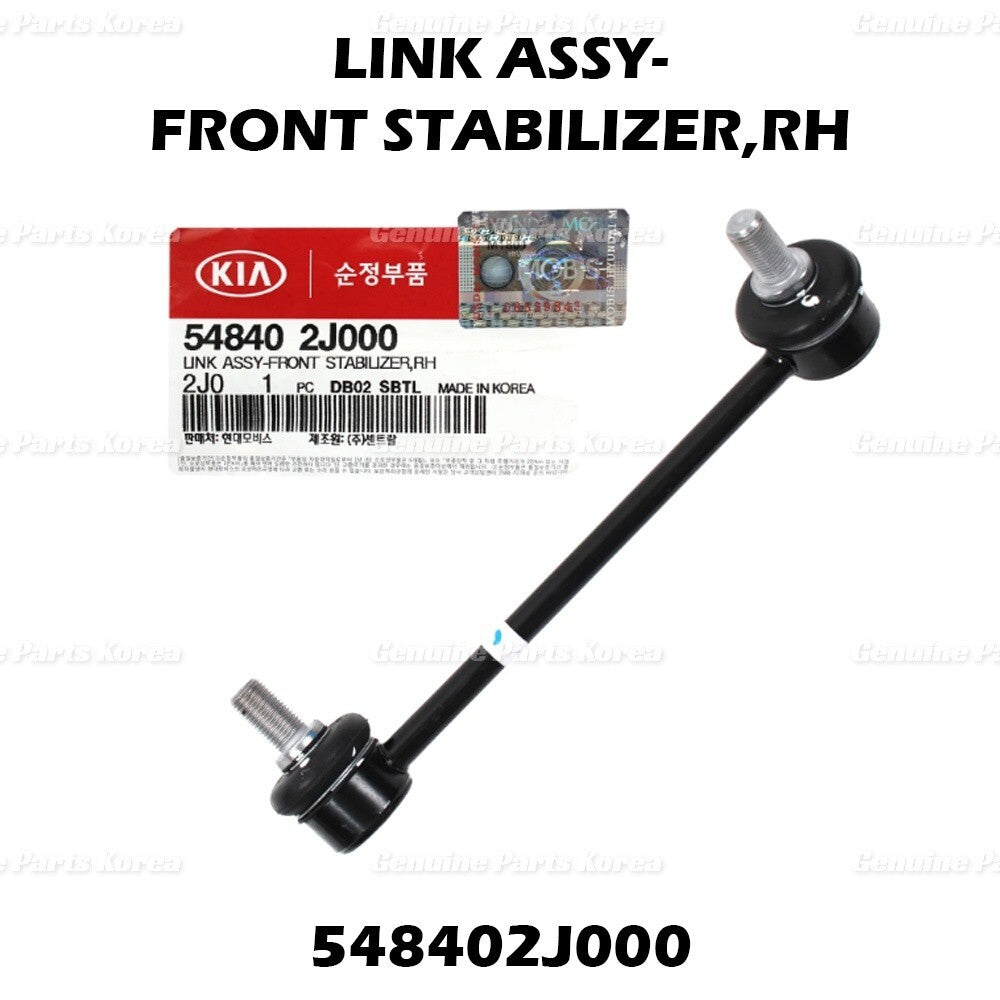 Genuine Stabilizer Link Bar FRONT LH RH 2P 1Set for Kia Borrego 2009 - 2011