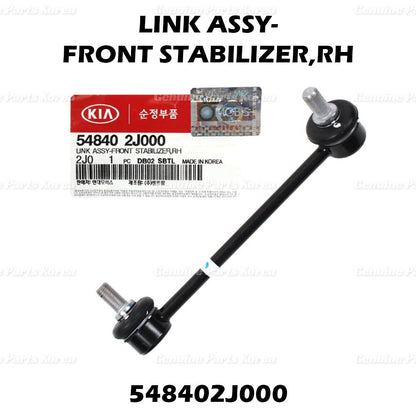Genuine Stabilizer Link Bar FRONT LH RH 2P 1Set for Kia Borrego 2009 - 2011