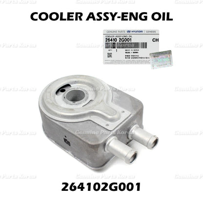 Genuine Engine Oil Cooler 264102G001 for Hyundai & Kia 2018 - 2022
