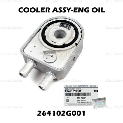 Genuine Engine Oil Cooler 264102G001 for Hyundai & Kia 2018 - 2022