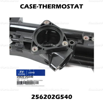 Genuine Thermostat Housing 256202G540 for Hyundai & Kia 2011 - 2015