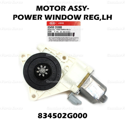 Genuine Rear Left Power Window Motor 834502G000 for Kia Optima 2006-2010