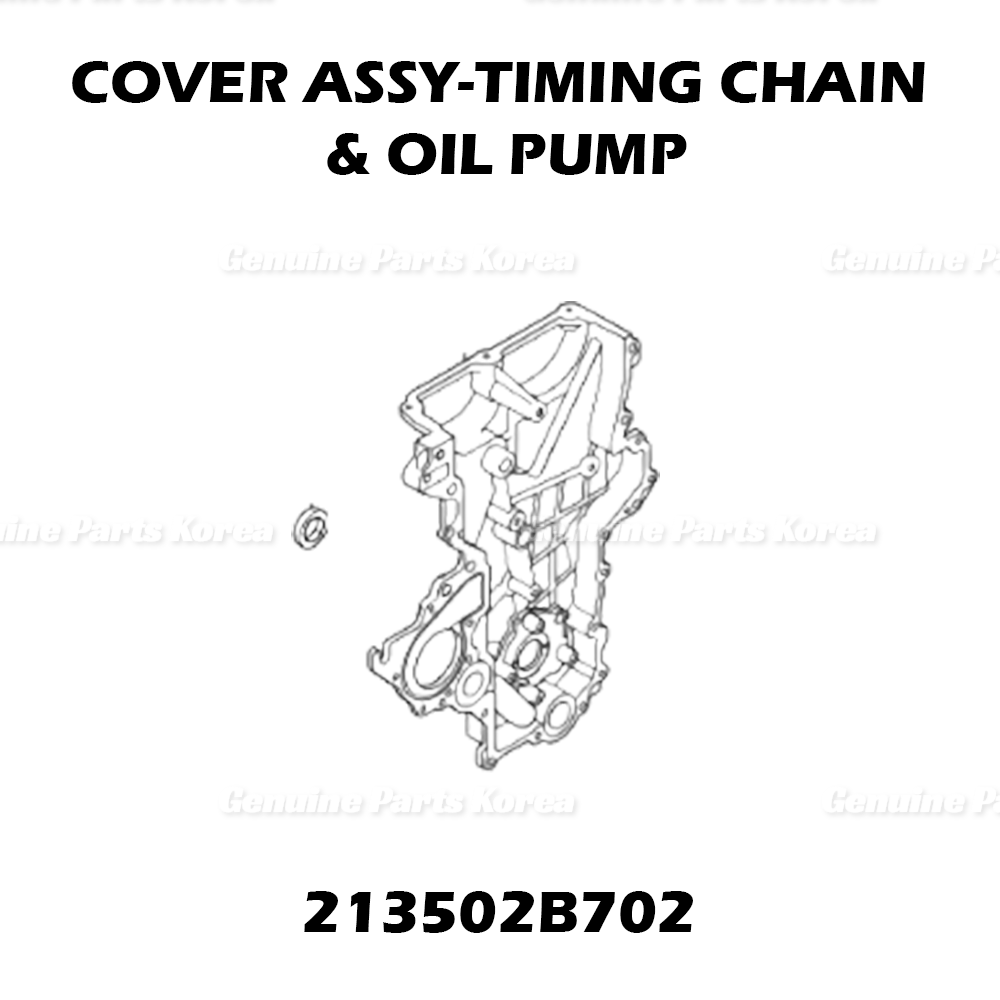 Genuine Timing Chain Oil Pump Cover 213502B702 for Hyundai Kia 1.6L