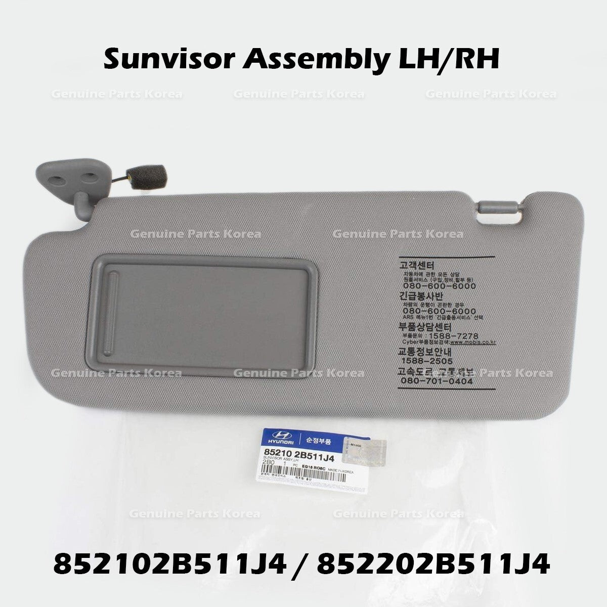 Genuine Sunvisor Assembly LH RH 852102B511J4 852202B511J4 for Hyundai Santa Fe