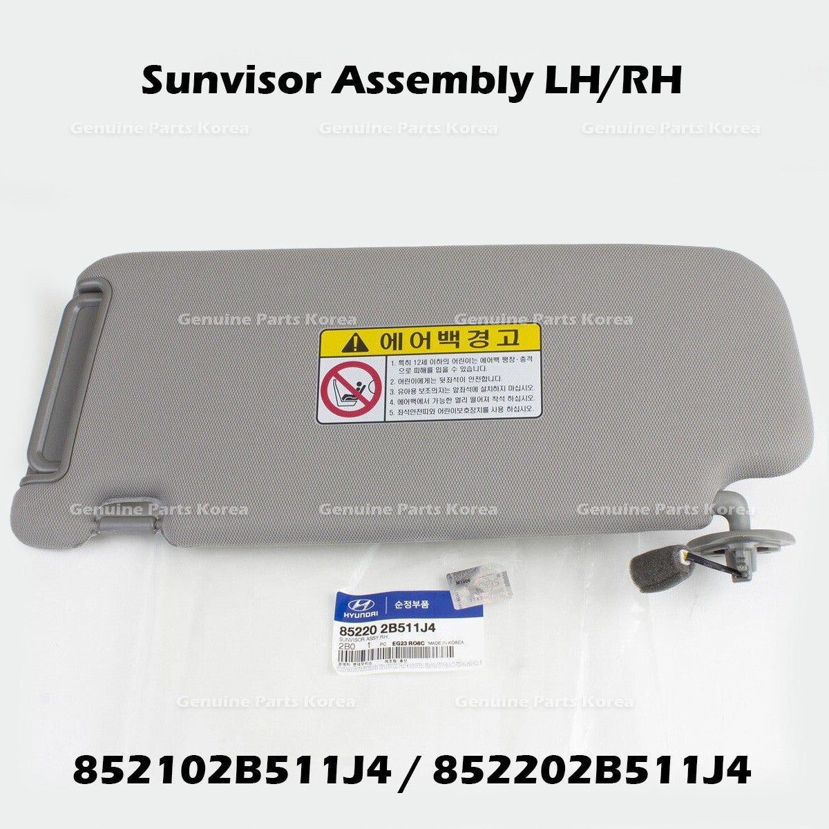 Genuine Sunvisor Assembly LH RH 852102B511J4 852202B511J4 for Hyundai Santa Fe