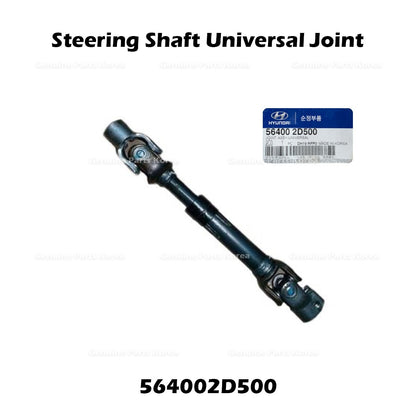 Genuine Steering Shaft Universal Joint 564002D500 for Hyundai Elantra Tiburon