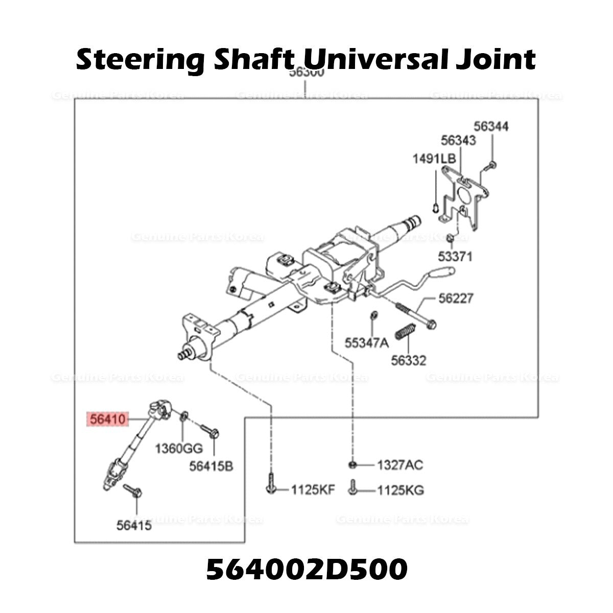 Genuine Steering Shaft Universal Joint 564002D500 for Hyundai Elantra Tiburon