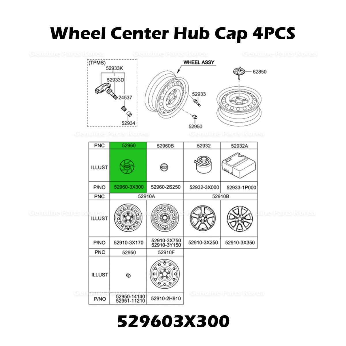 Genuine Wheel Center Hub Cap 529603X300 4PCS for Hyundai Elantra