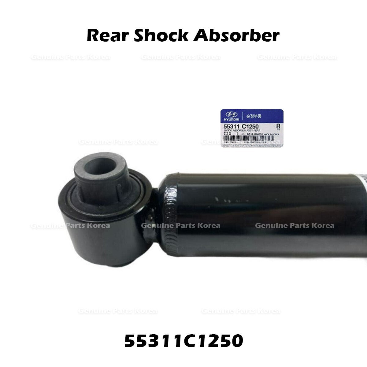 Genuine Rear Shock Absorber 55311C1250 for Hyundai Sonata