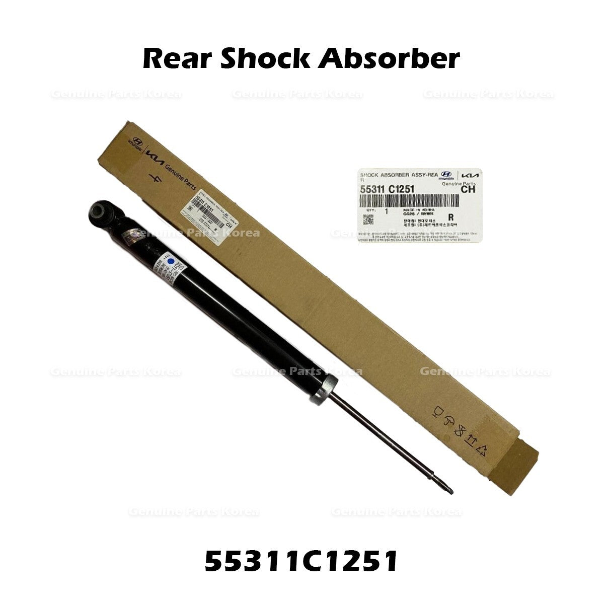 Genuine Rear Shock Absorber 55311C1251 for Hyundai Sonata