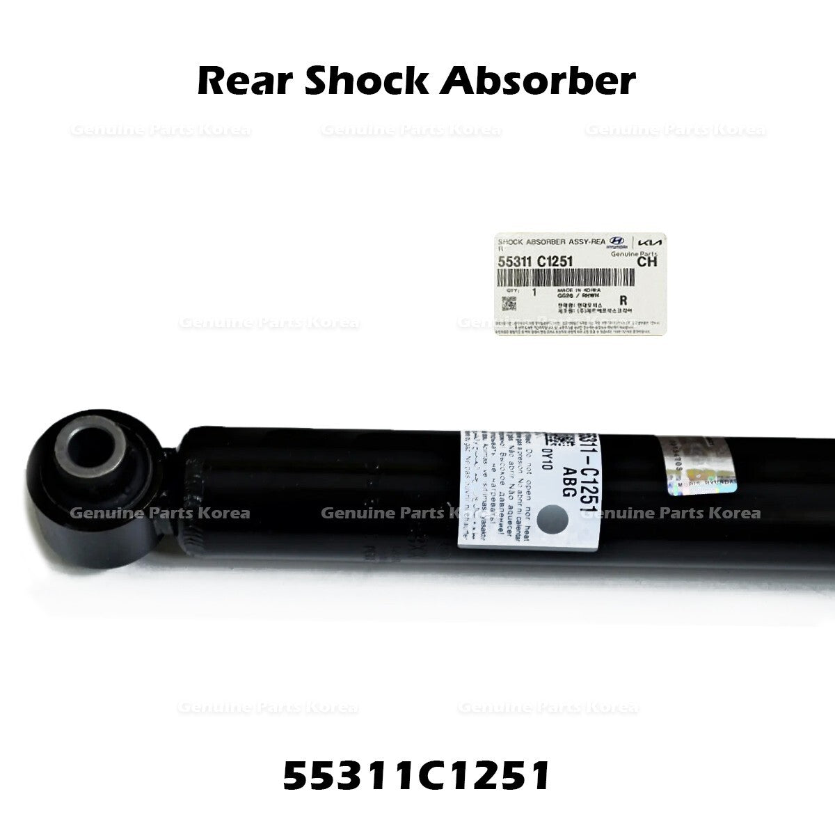 Genuine Rear Shock Absorber 55311C1251 for Hyundai Sonata