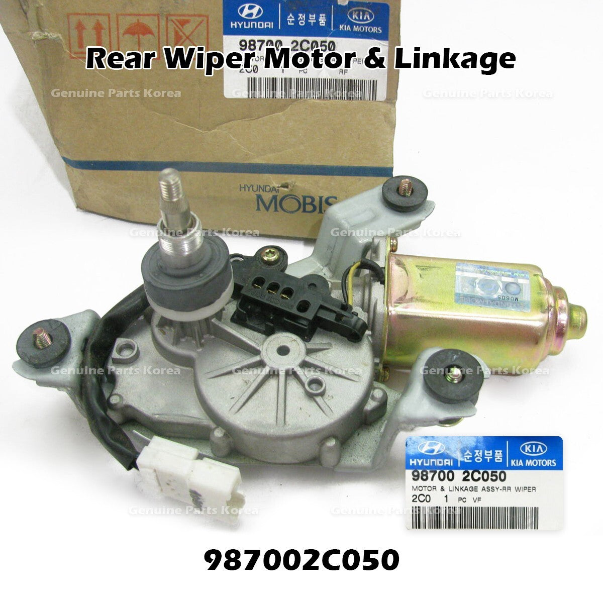 Genuine Rear Wiper Motor & Linkage 987002C050 for Hyundai Tiburon