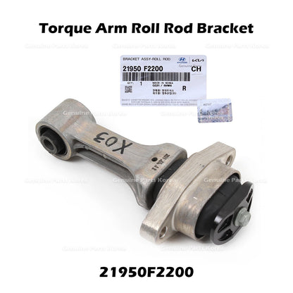 Genuine Torque Arm Roll Rod Bracket 21950F2200 for Hyundai Elantra