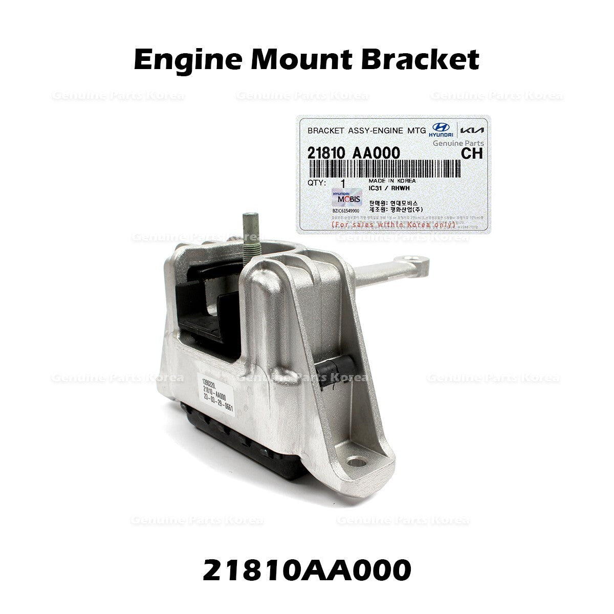 Genuine Engine Mount Bracket 21810AA000 for Hyundai Elantra