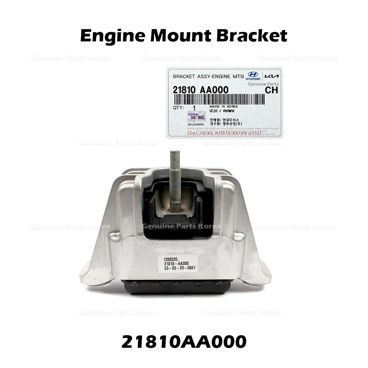 Genuine Engine Mount Bracket 21810AA000 for Hyundai Elantra
