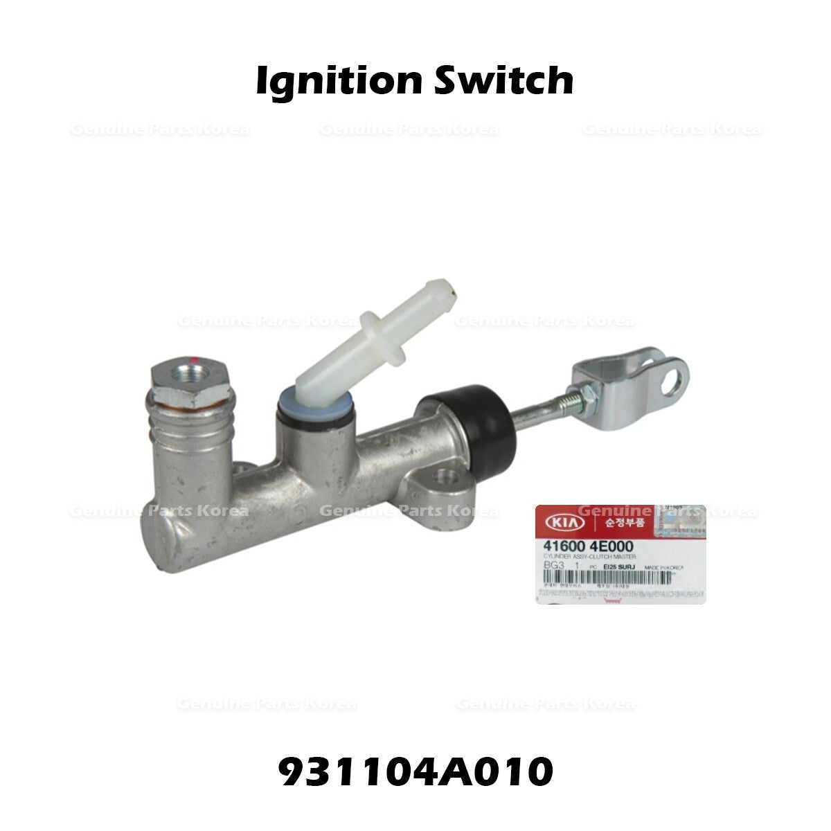 Genuine Clutch Master Cylinder 416004E000 for Kia Bongo 3