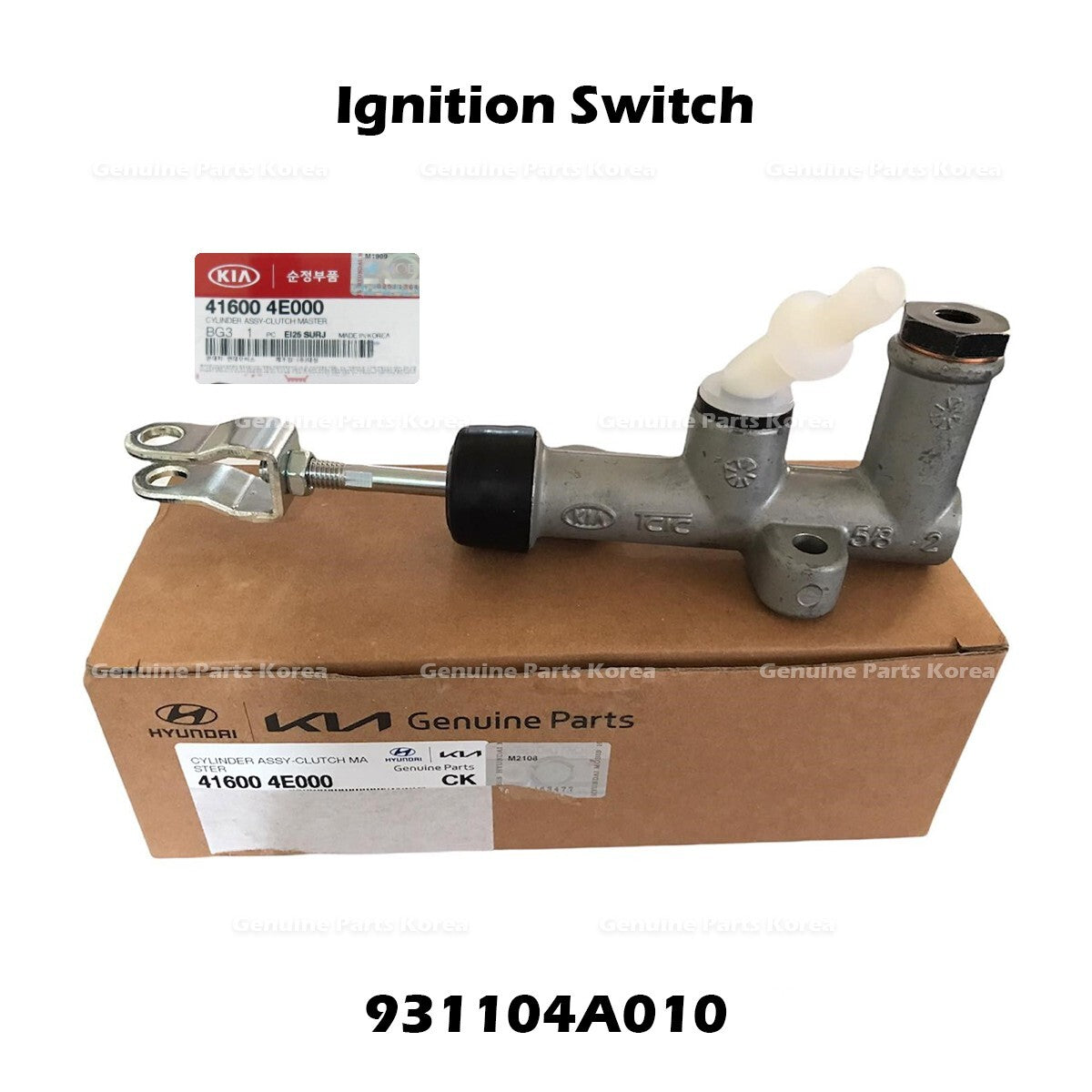 Genuine Clutch Master Cylinder 416004E000 for Kia Bongo 3