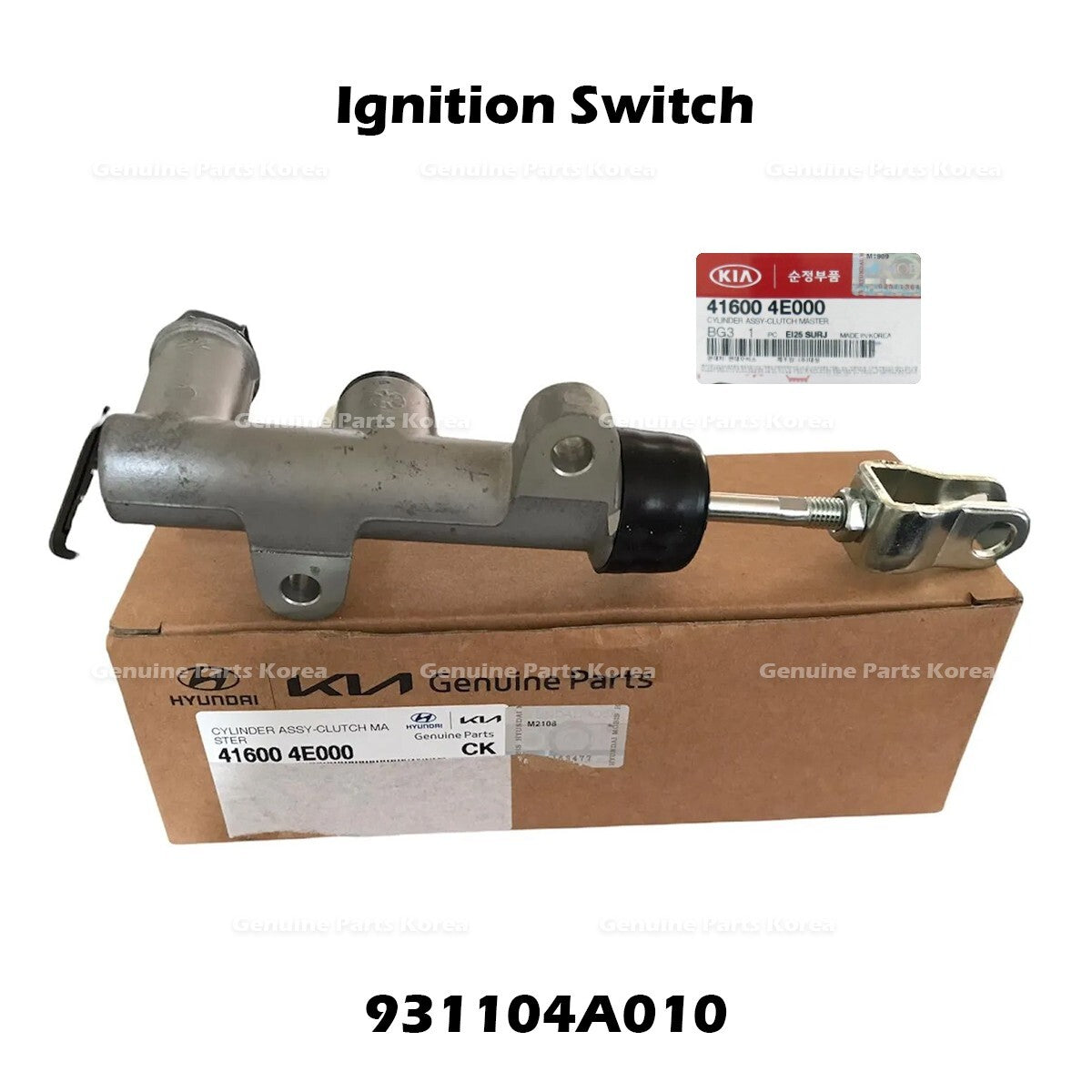 Genuine Clutch Master Cylinder 416004E000 for Kia Bongo 3