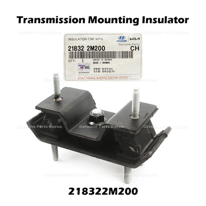Genuine Transmission Mounting Insulator 218322M200 for Hyundai Genesis