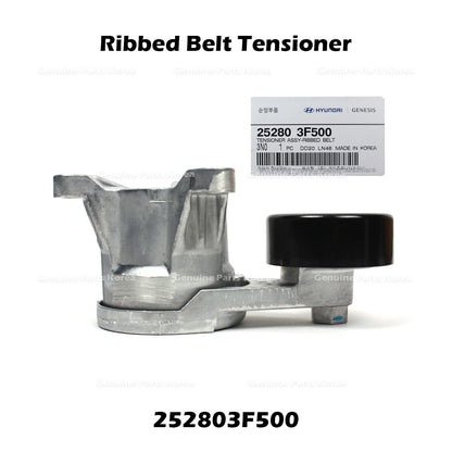 Genuine Ribbed Belt Tensioner 252803F500 for Hyundai Equus Genesis Kia K900