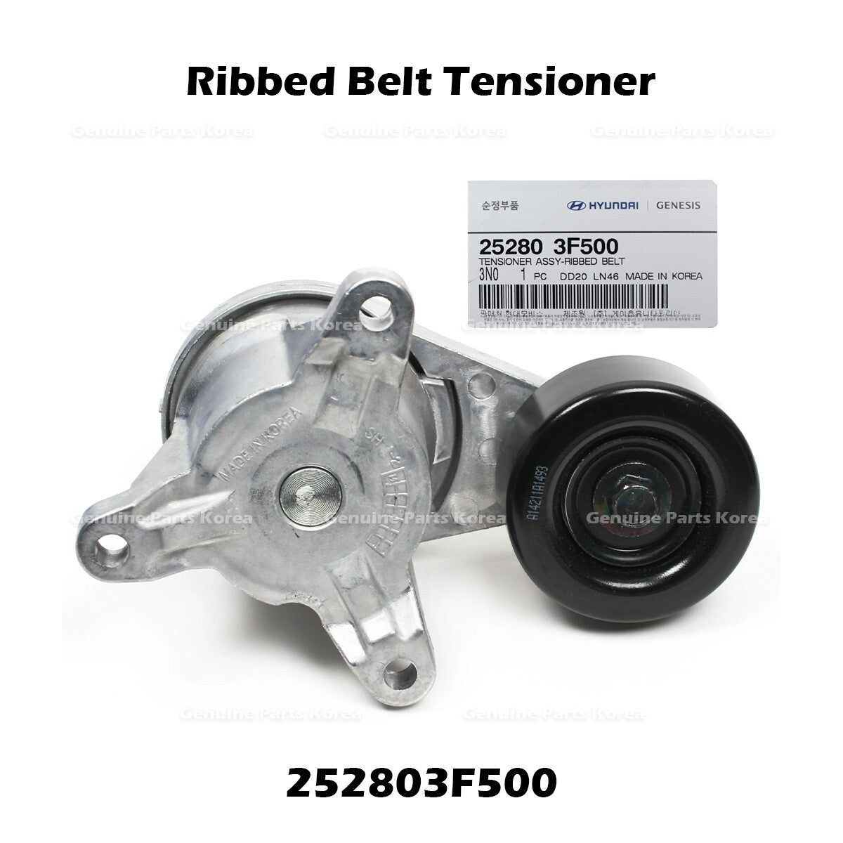 Genuine Ribbed Belt Tensioner 252803F500 for Hyundai Equus Genesis Kia K900