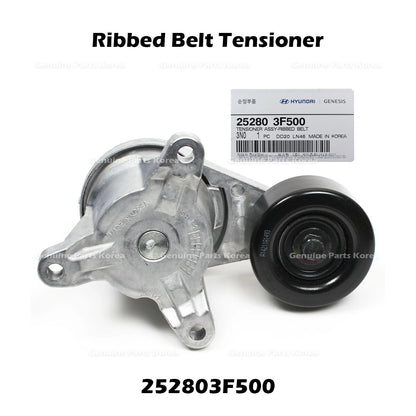 Genuine Ribbed Belt Tensioner 252803F500 for Hyundai Equus Genesis Kia K900