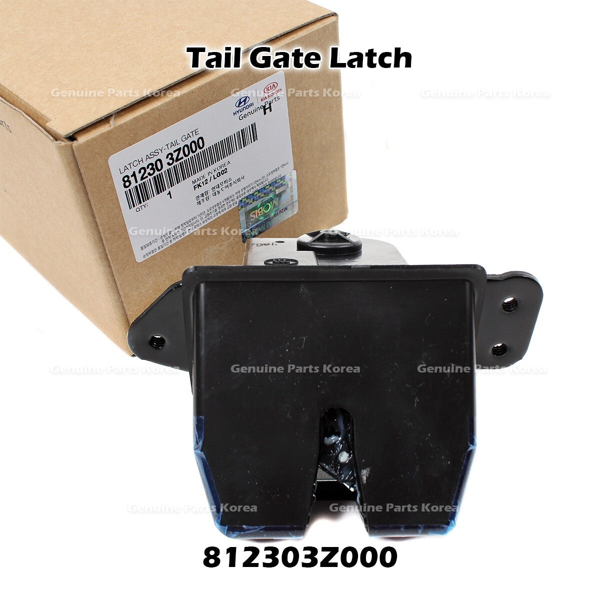 Genuine Tail Gate Latch 812303Z000 for Hyundai Santa Fe Kia Sedona Sorento