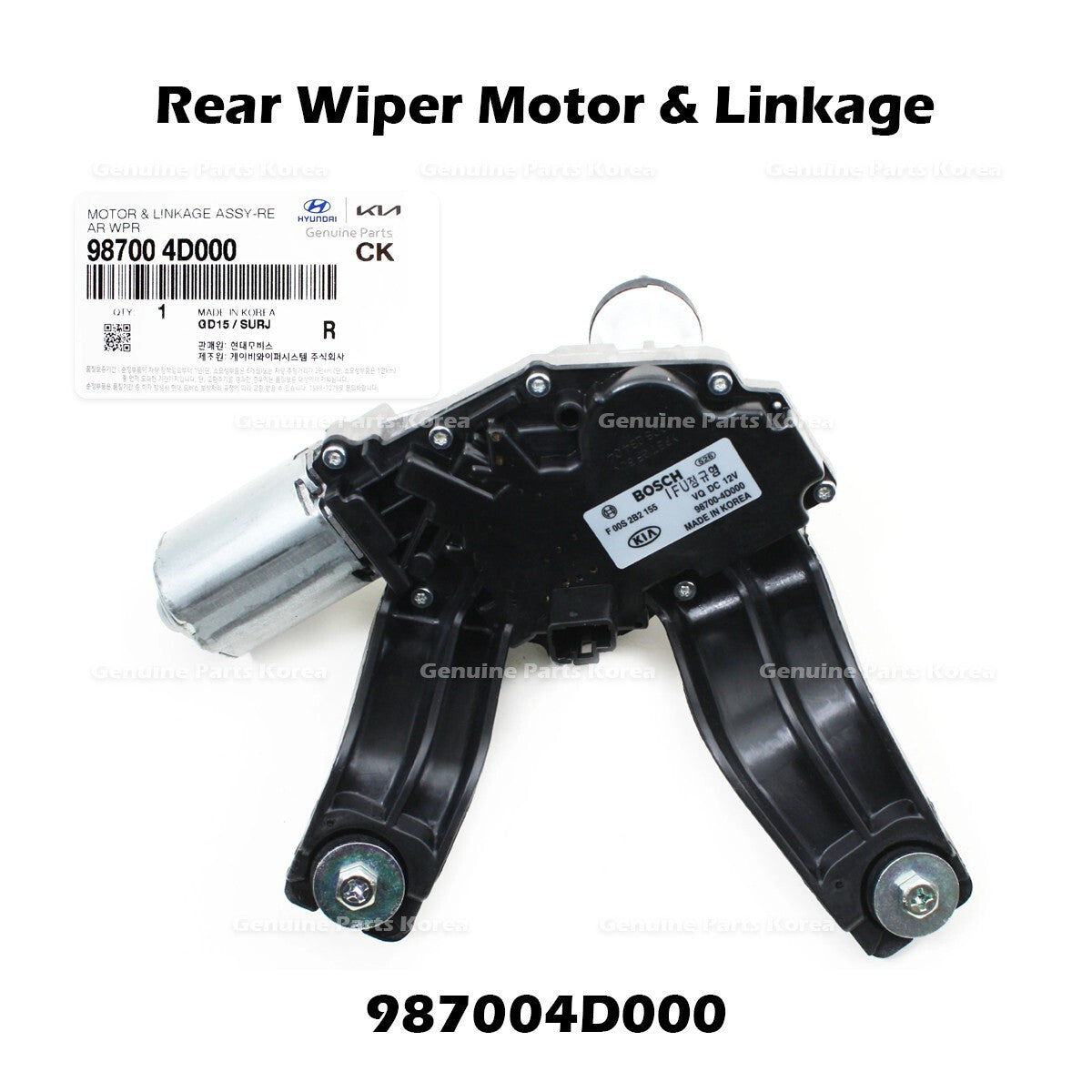 Genuine Rear Wiper Motor & Linkage 987004D000 for Hyundai Entourage Kia Sedona