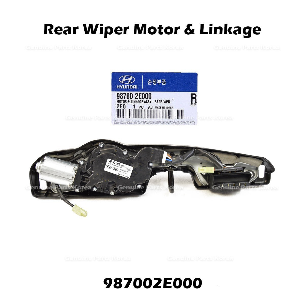 Genuine Rear Wiper Motor & Linkage 987002E000 for Hyundai Tucson
