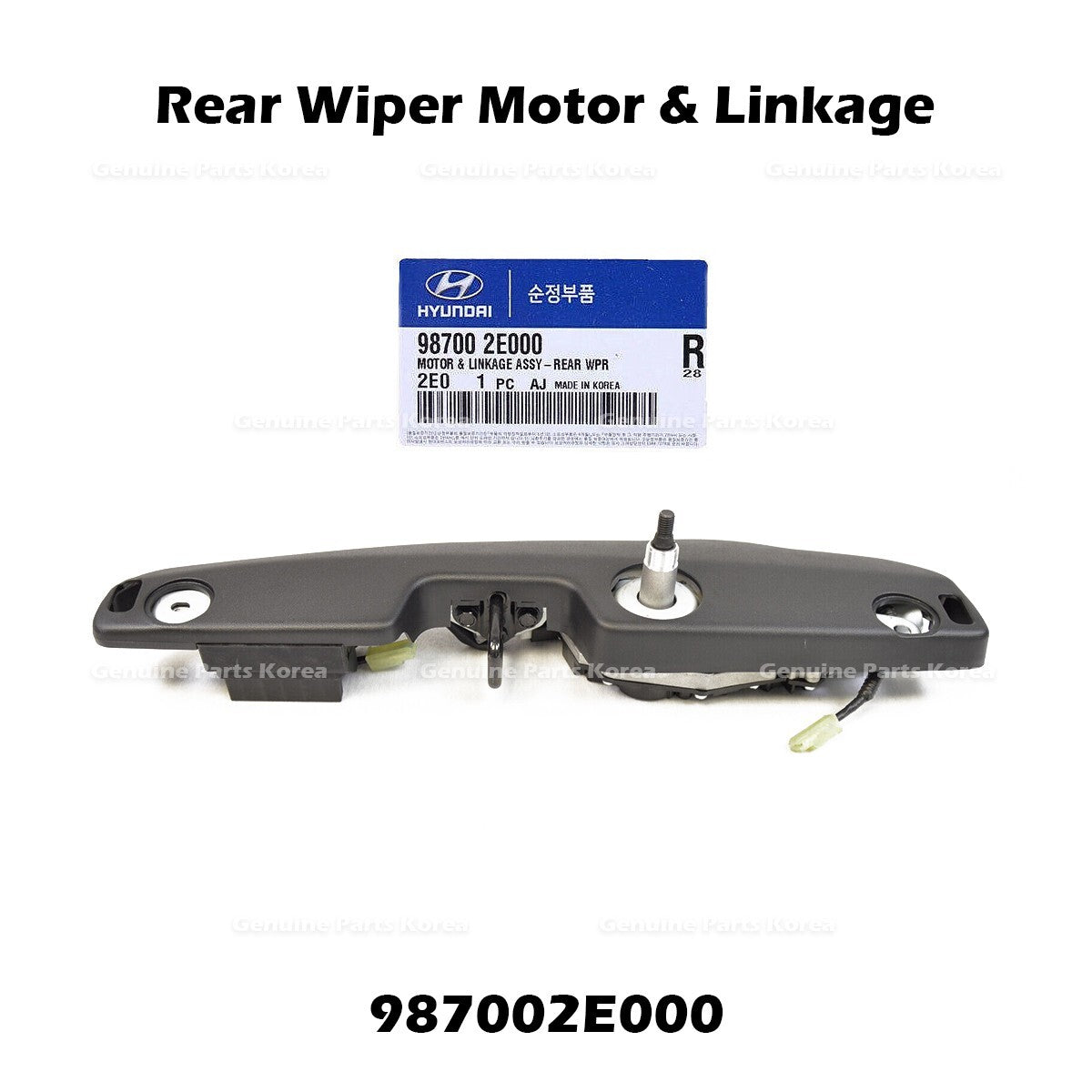 Genuine Rear Wiper Motor & Linkage 987002E000 for Hyundai Tucson