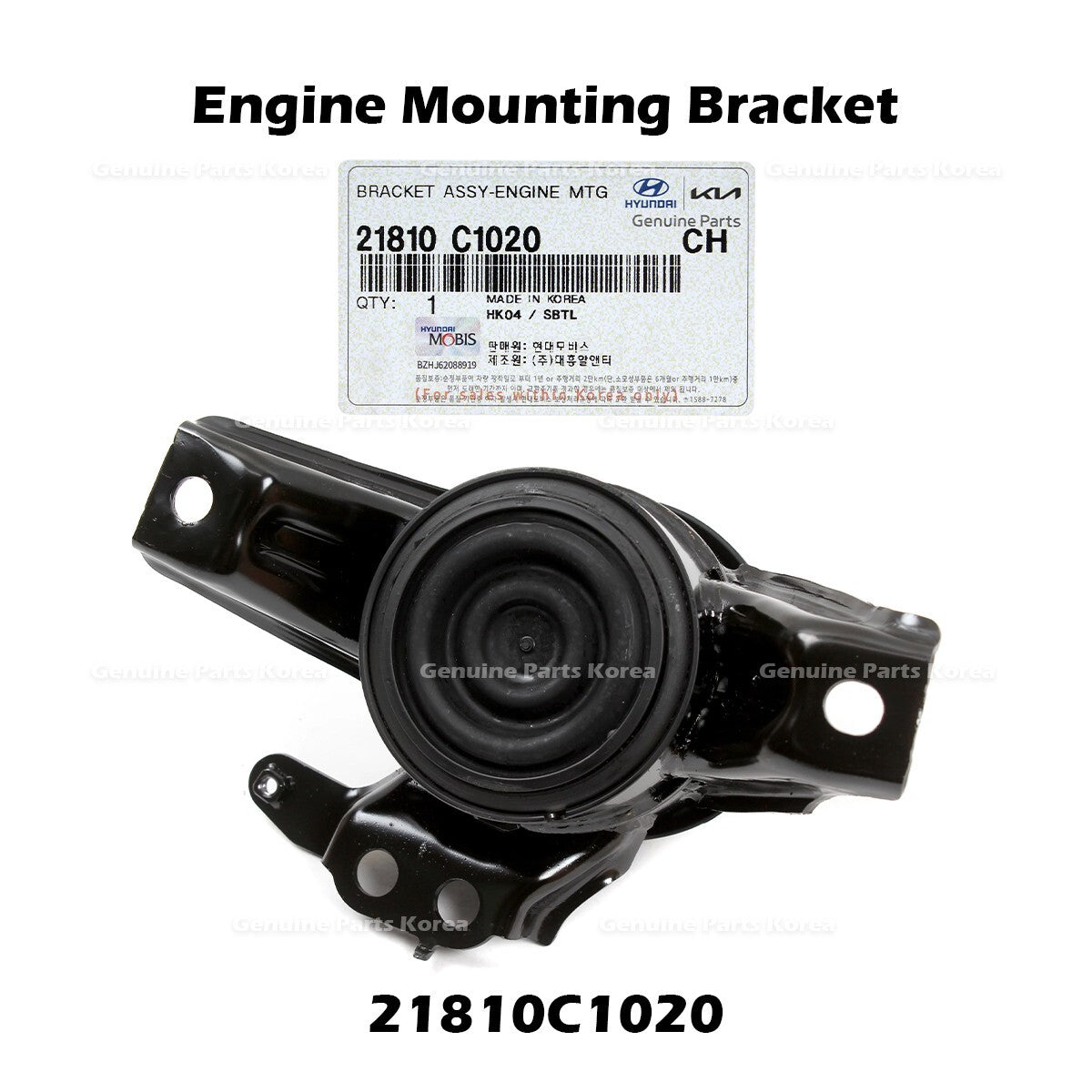 Genuine Engine Mounting Bracket 21810C1020 for Hyundai Sonata Kia Optima