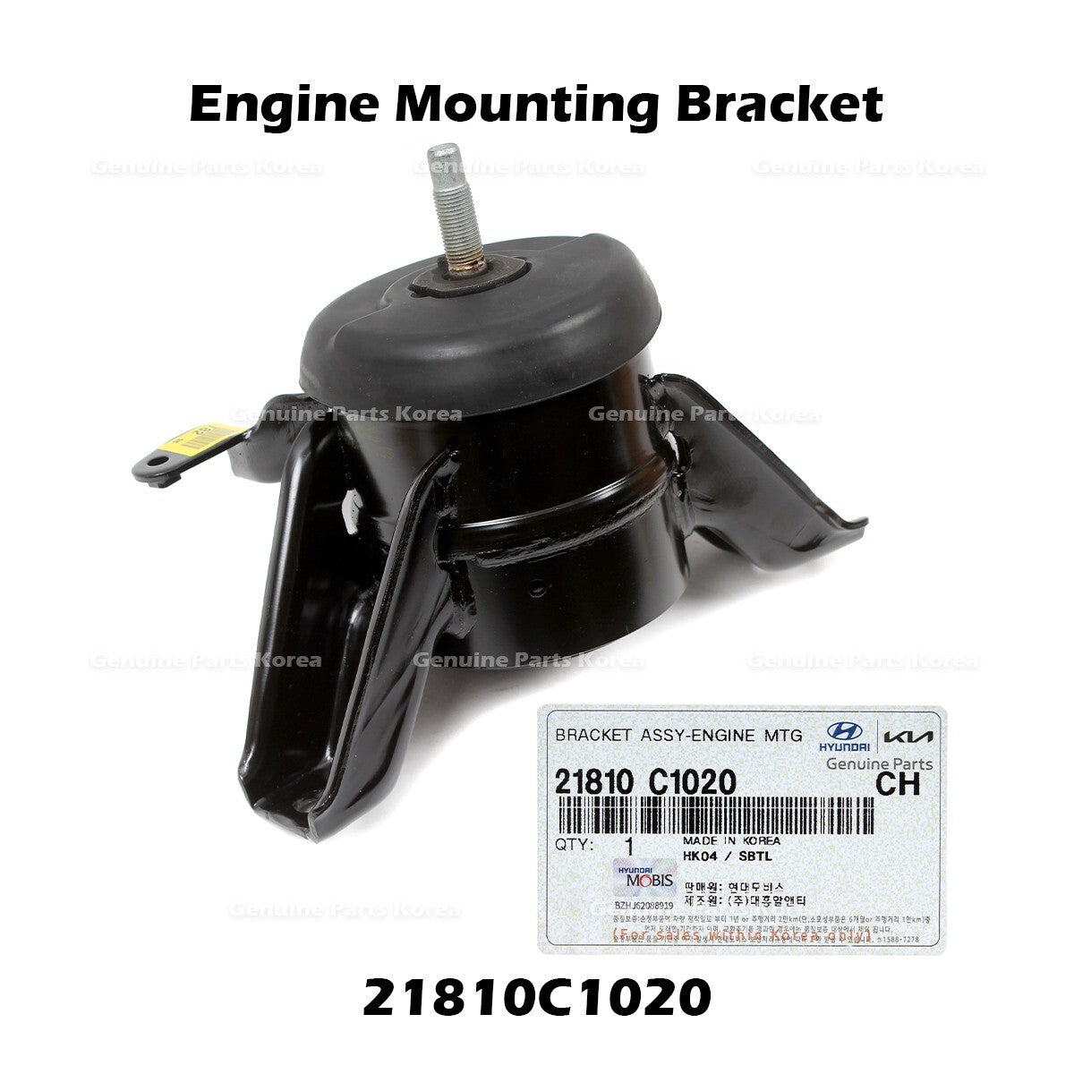 Genuine Engine Mounting Bracket 21810C1020 for Hyundai Sonata Kia Optima