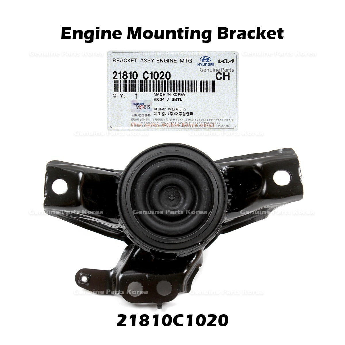 Genuine Engine Mounting Bracket 21810C1020 for Hyundai Sonata Kia Optima