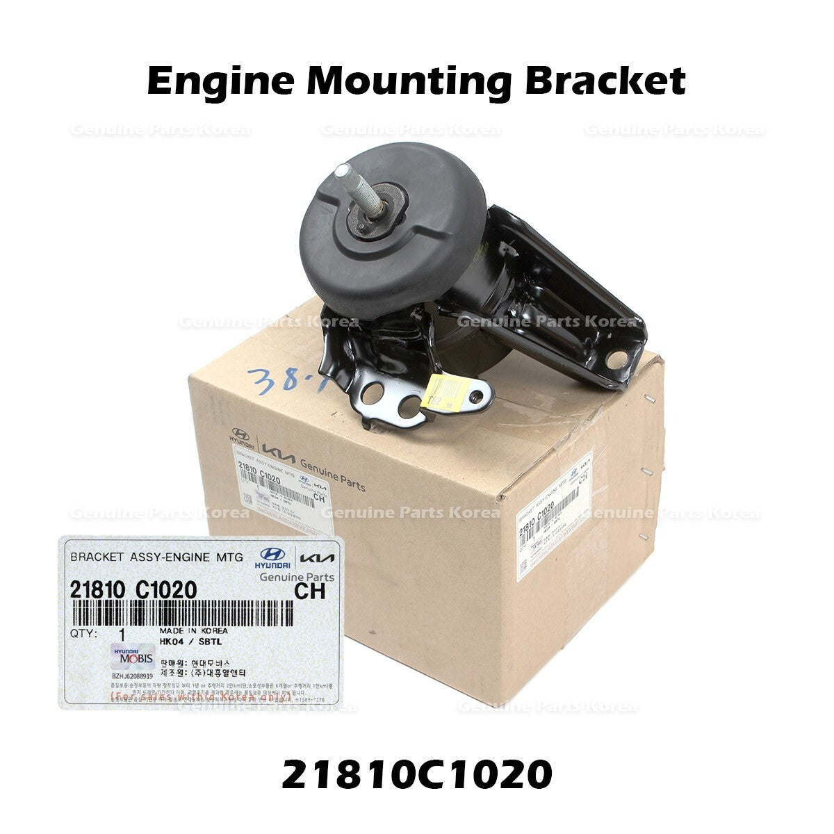 Genuine Engine Mounting Bracket 21810C1020 for Hyundai Sonata Kia Optima