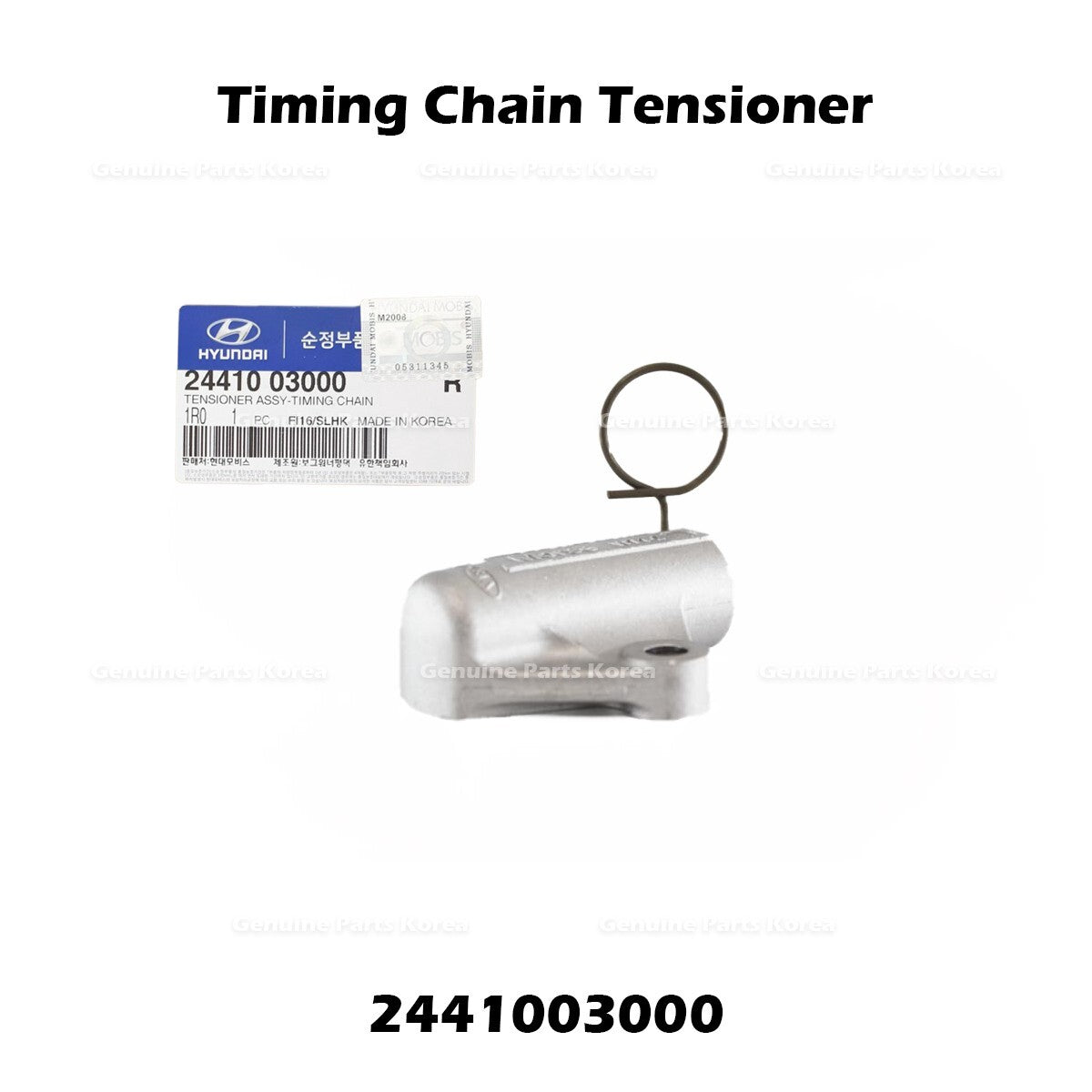 Genuine Timing Chain Tensioner 2441003000 for Hyundai Veloster Kia Stonic