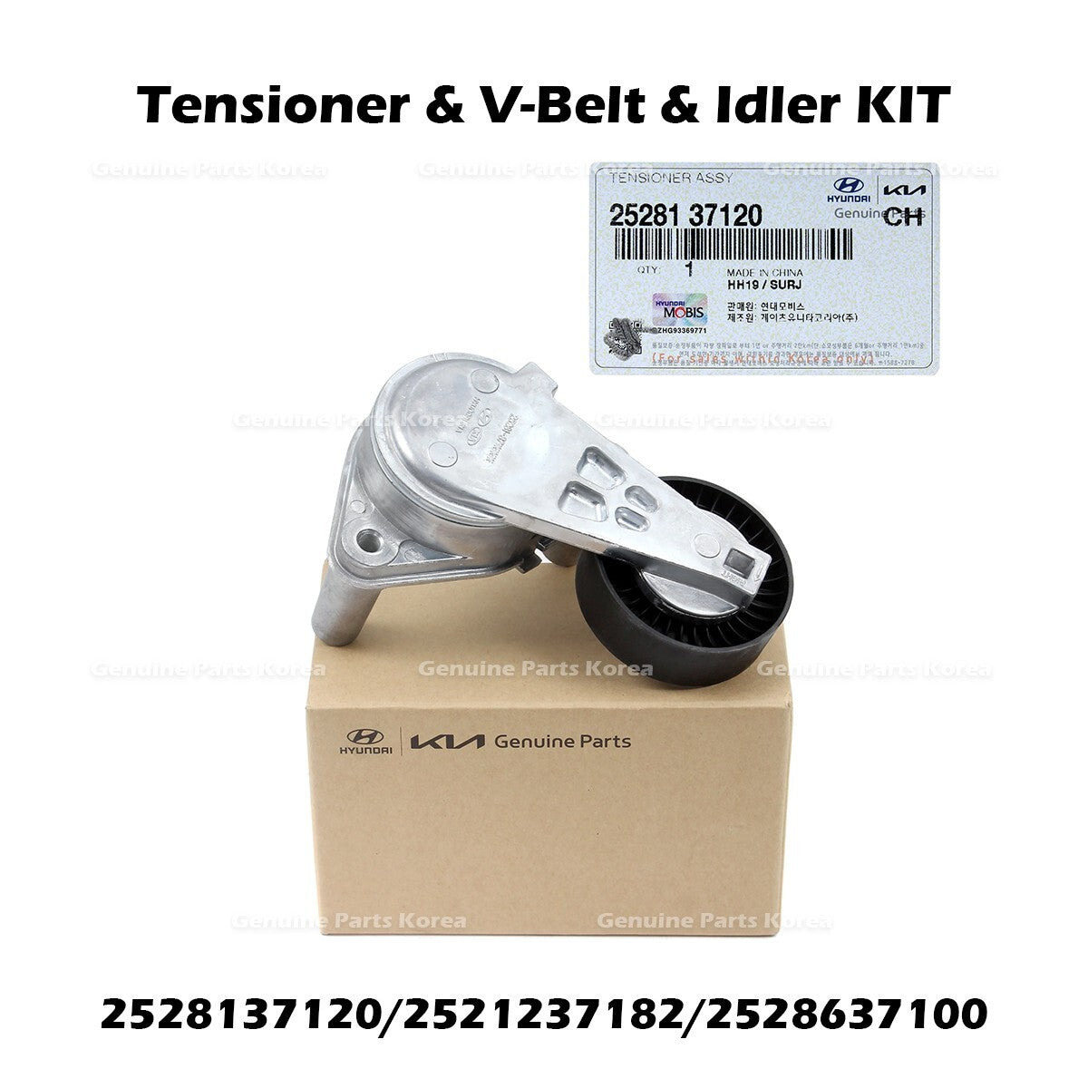 Genuine Tensioner & V-Belt & Idler KIT 2528137120 2521237182 2528637100
