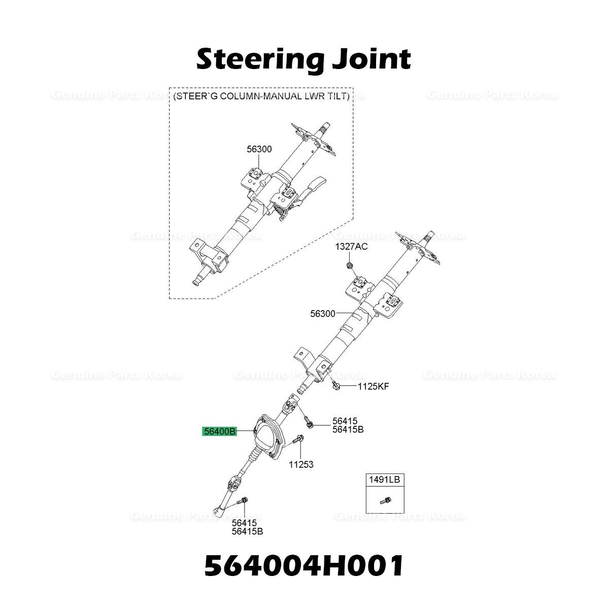 Genuine Steering Joint 564004H001 for Hyundai Grand Starex H1