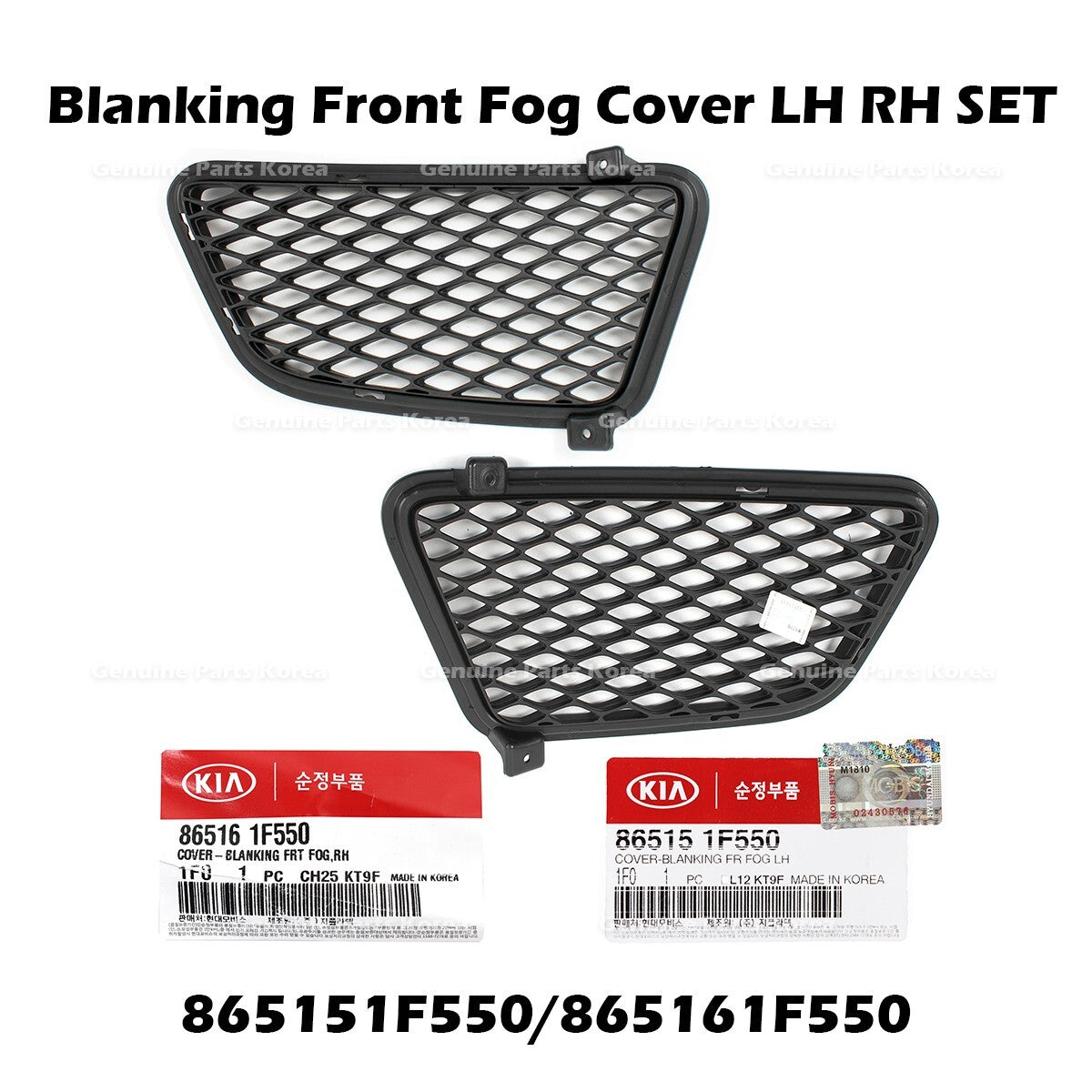 Genuine Blanking Front Fog Cover LH RH SET 865151F550 865161F550 for Sportage