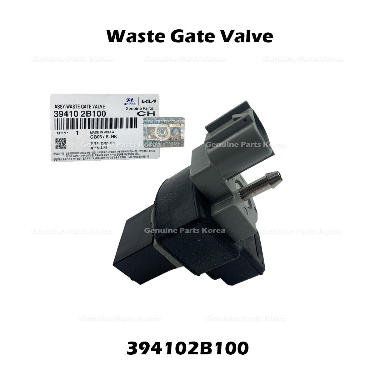 Genuine Waste Gate Valve 394102B100 for Hyundai Elantra Veloster Kia Forte