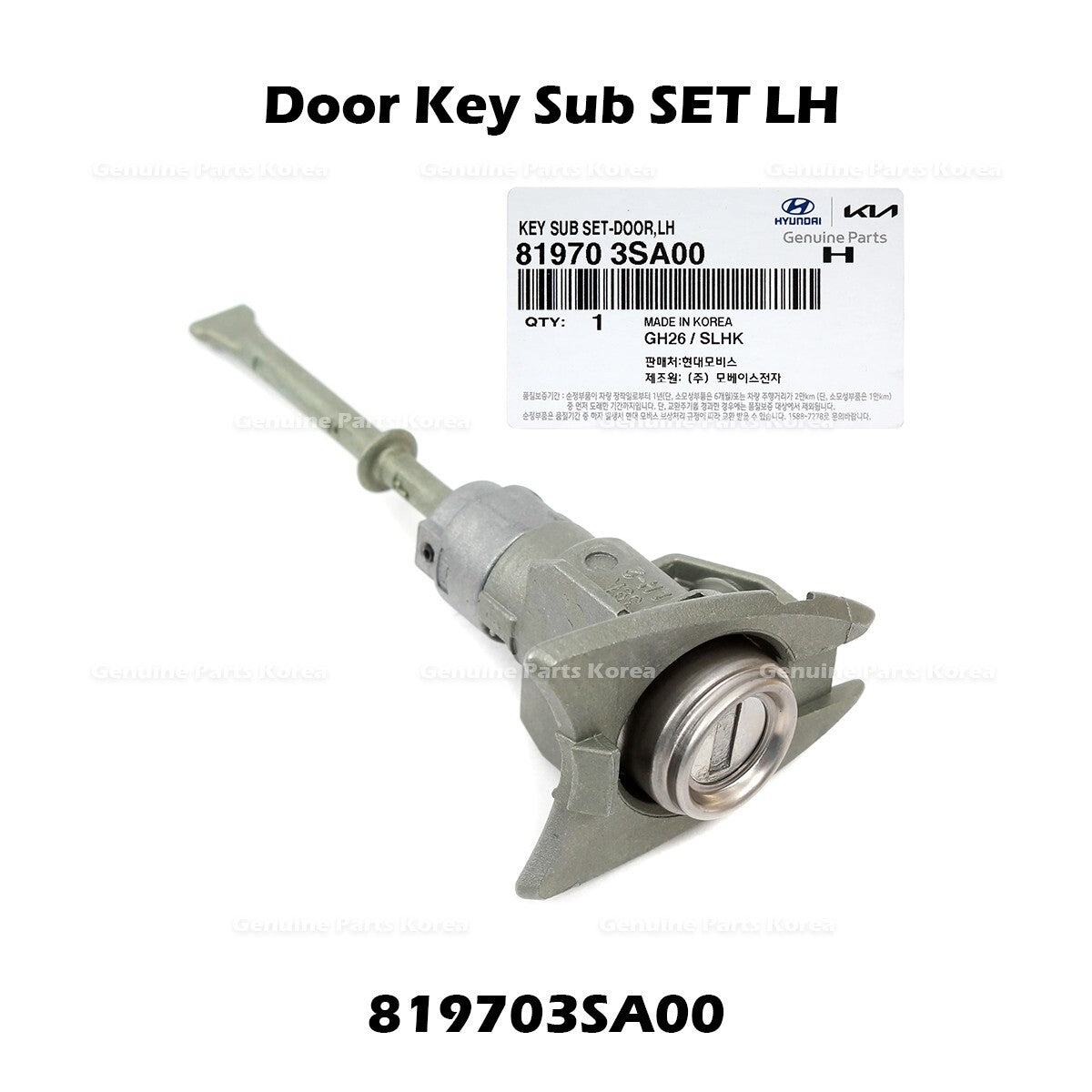 Genuine Door Key Sub SET LH 819703SA00 for Hyundai Sonata