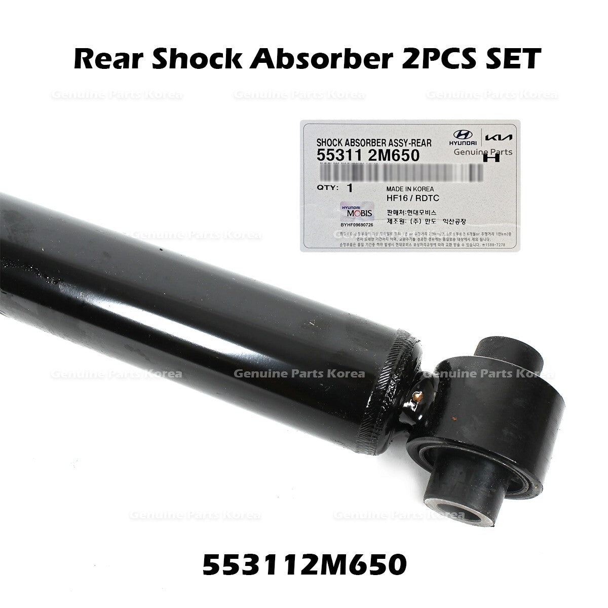 Genuine Rear Shock Absorber 2PCS SET 553112M650 for Hyundai Genesis Coupe