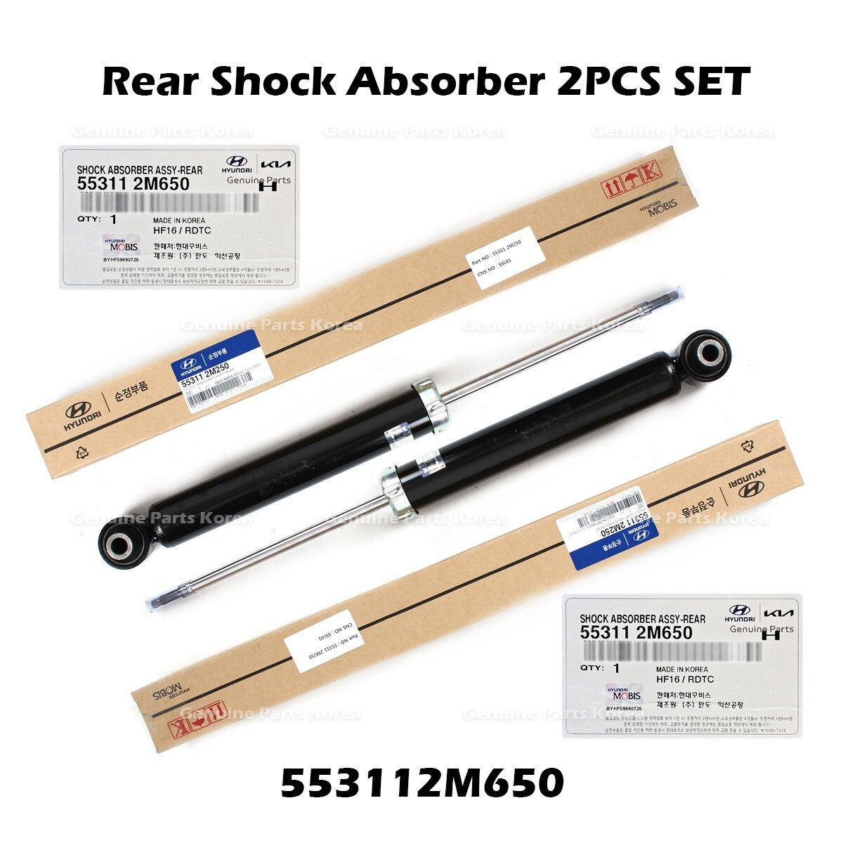 Genuine Rear Shock Absorber 2PCS SET 553112M650 for Hyundai Genesis Coupe