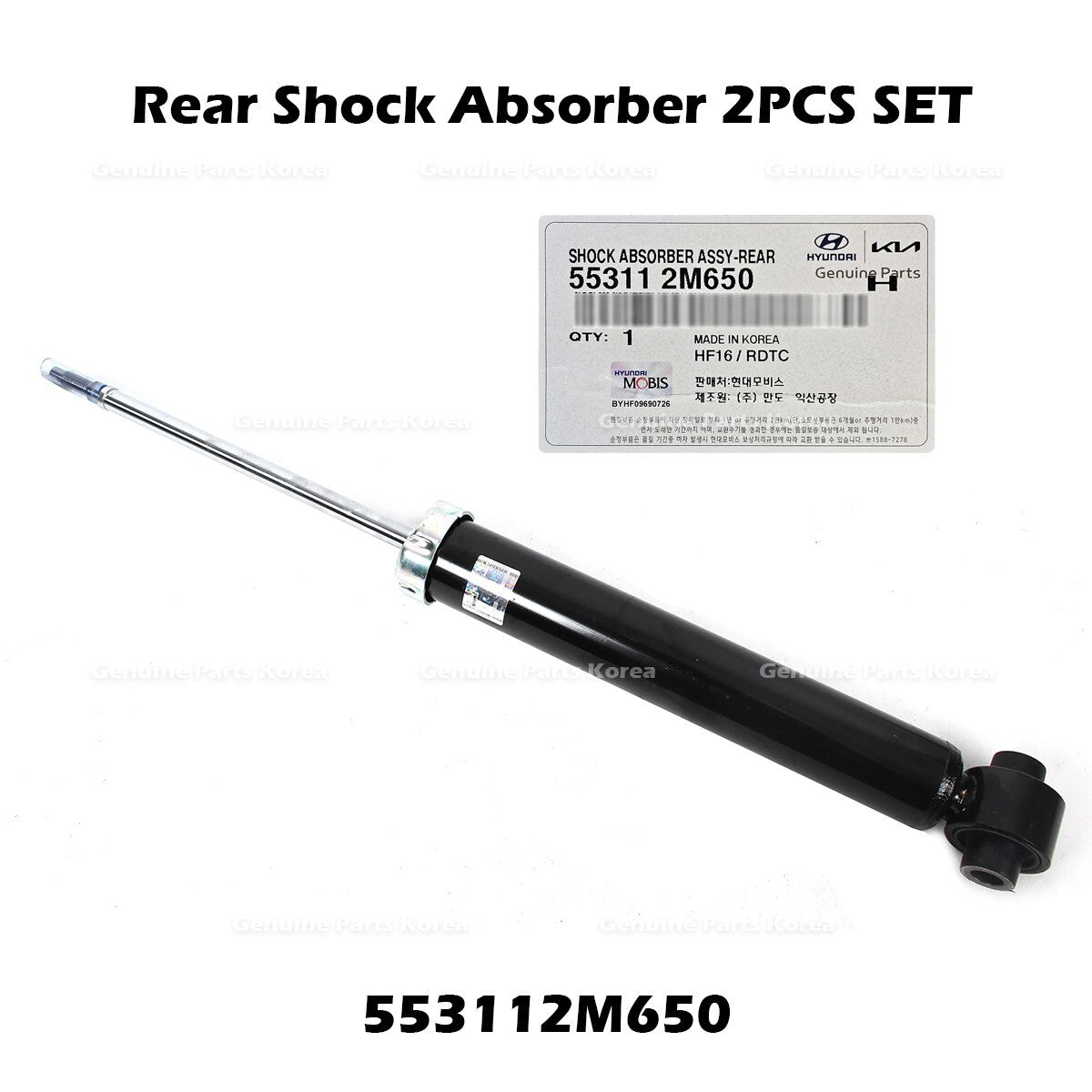 Genuine Rear Shock Absorber 2PCS SET 553112M650 for Hyundai Genesis Coupe